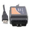 عیب یاب و دیباگر خودرو ELM 327 OBDII USB